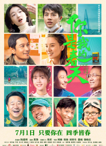 美丽护士伦理3