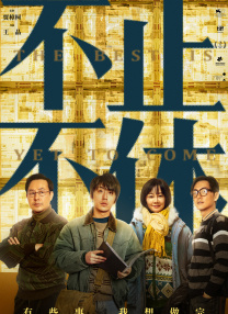 久草福利在线视频